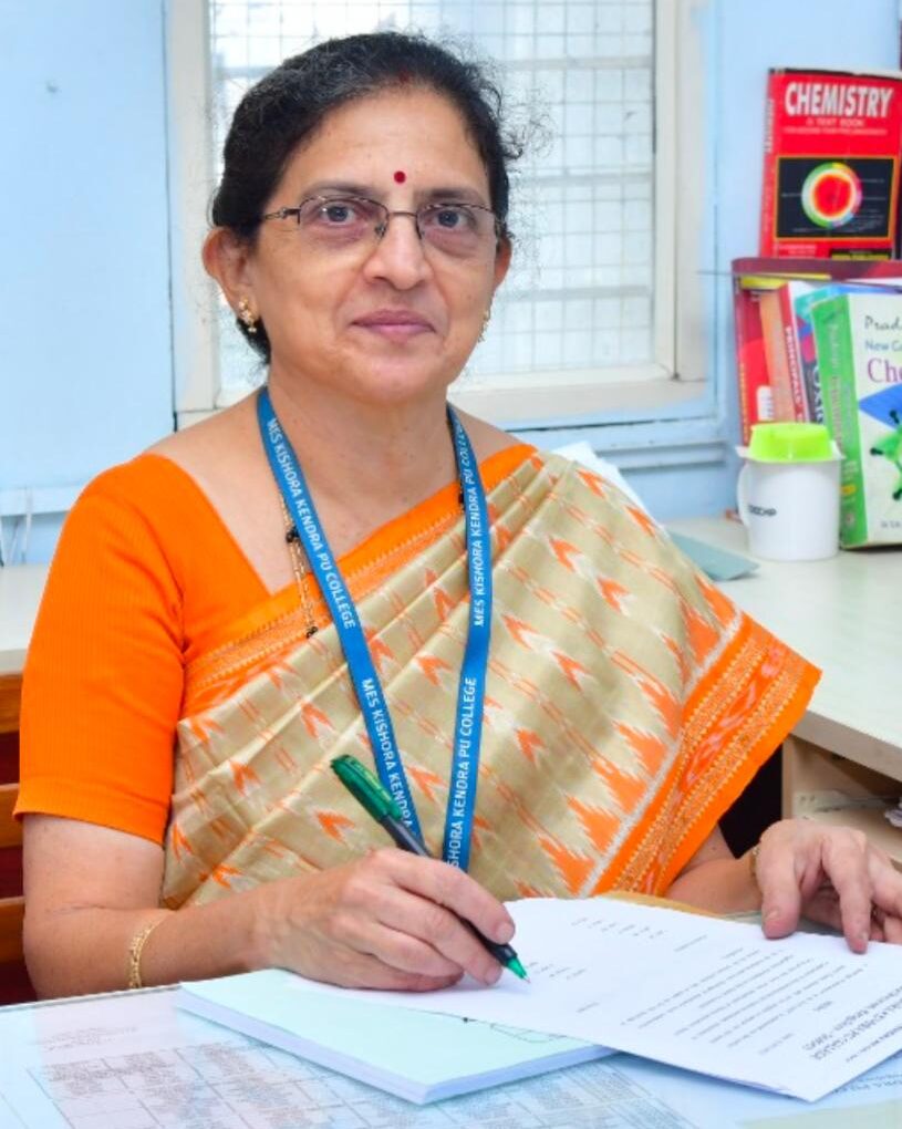 MES Vidyasagara Prof. MPL Sastry PU College