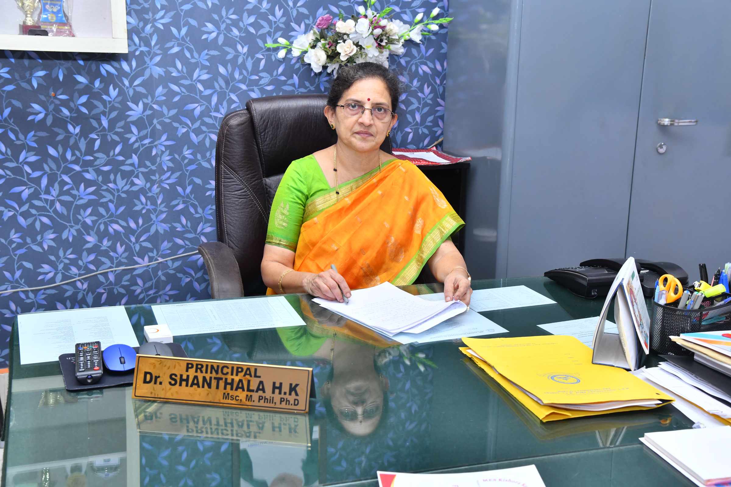 MES Vidyasagara Prof. MPL Sastry PU College